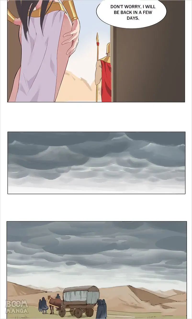Kissing at Her feet Chapter 33 - page 23