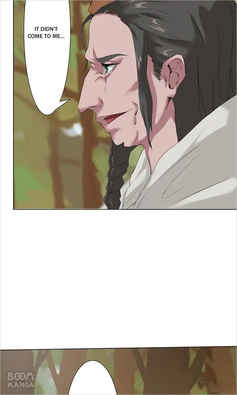 Kissing at Her feet Chapter 30 - page 27