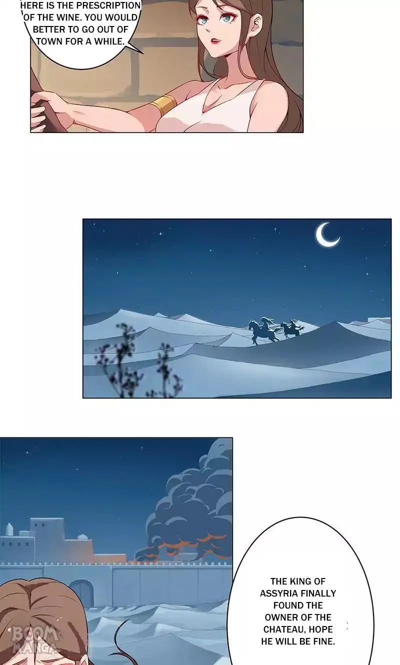 Kissing at Her feet Chapter 23 - page 9