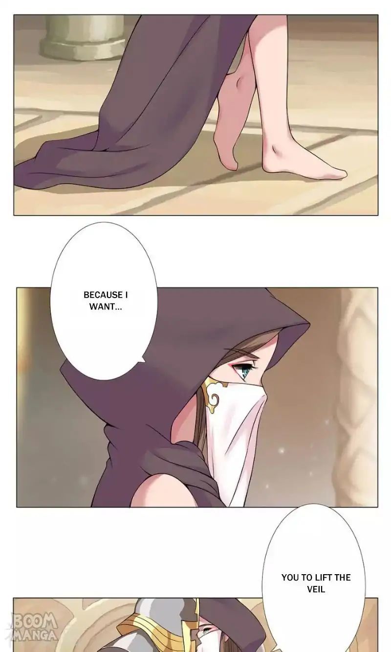 Kissing at Her feet Chapter 22 - page 1