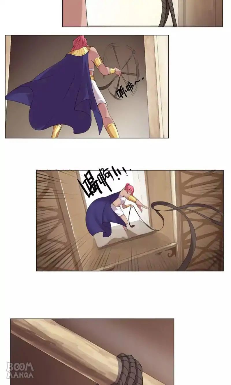 Kissing at Her feet Chapter 22 - page 14