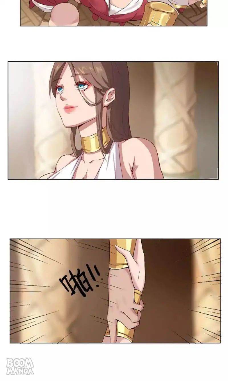 Kissing at Her feet Chapter 22 - page 16