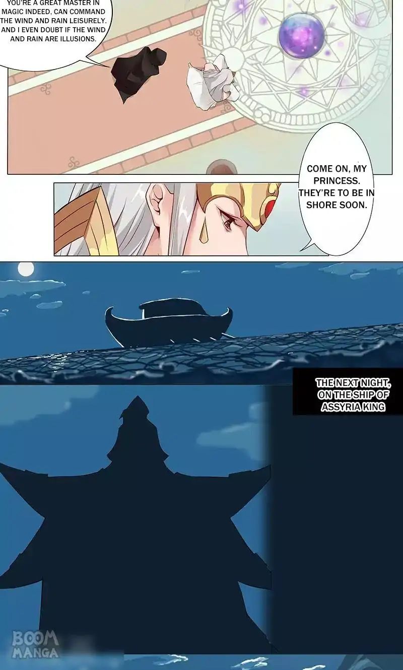 Kissing at Her feet Chapter 7 - page 16