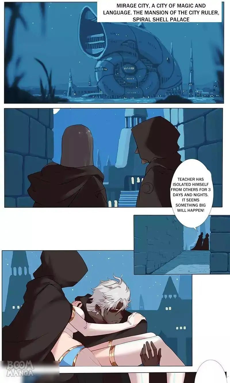 Kissing at Her feet Chapter 7 - page 2