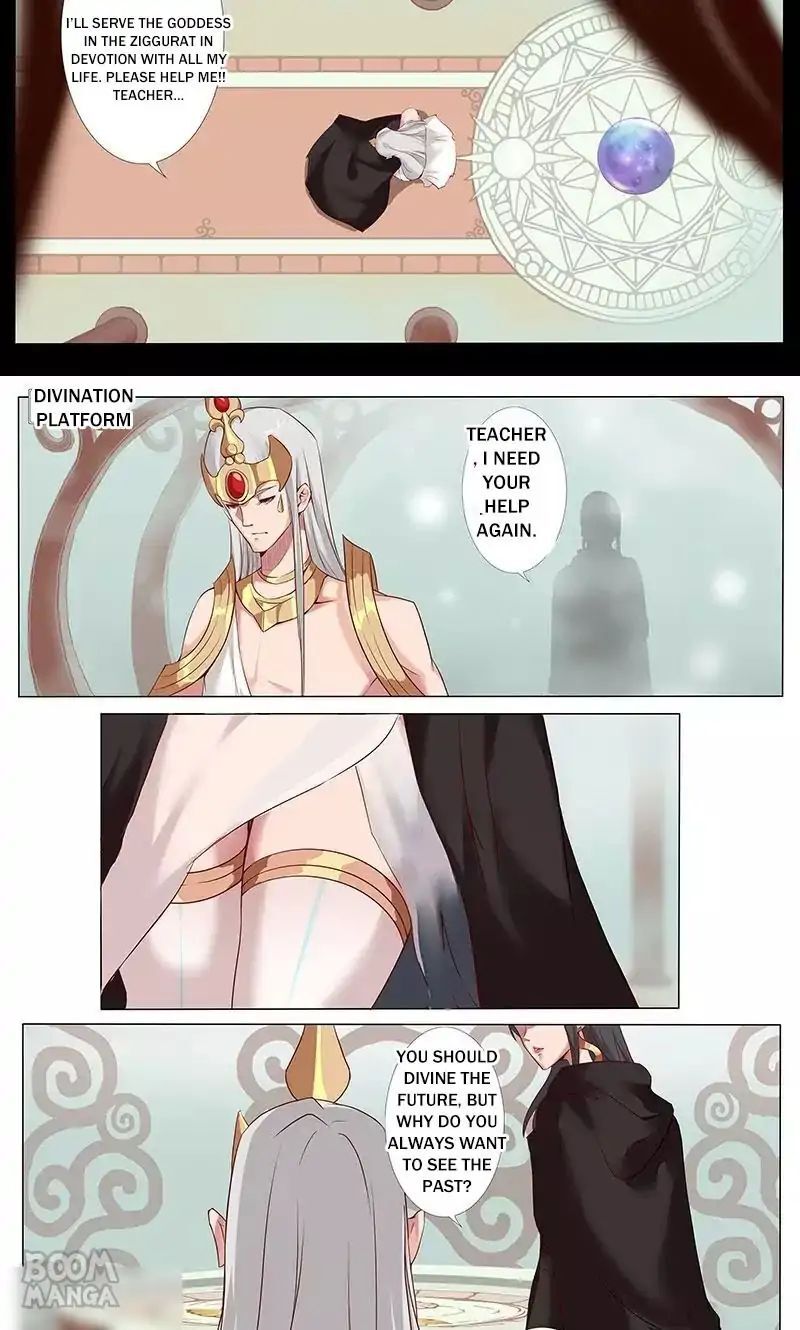 Kissing at Her feet Chapter 7 - page 7