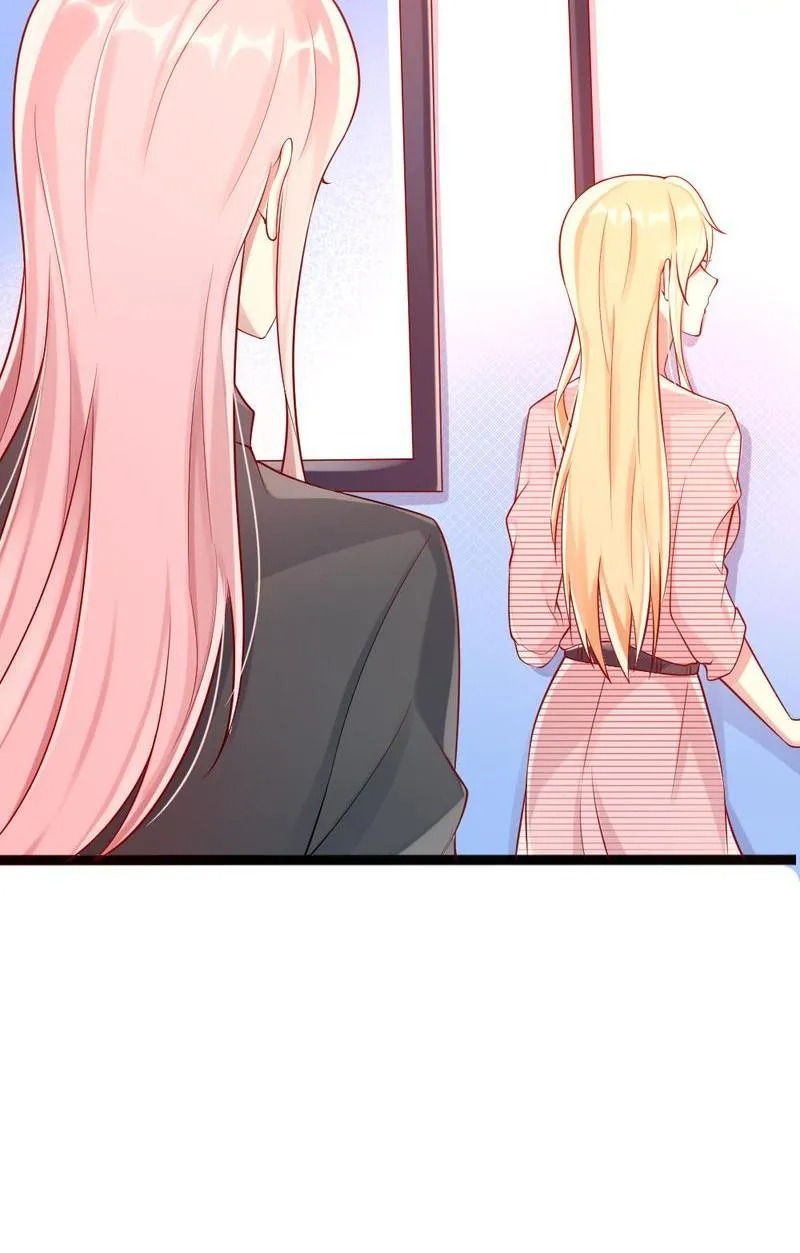What Should I Do with You, My Worshipper Sis? Chapter 23 - page 23