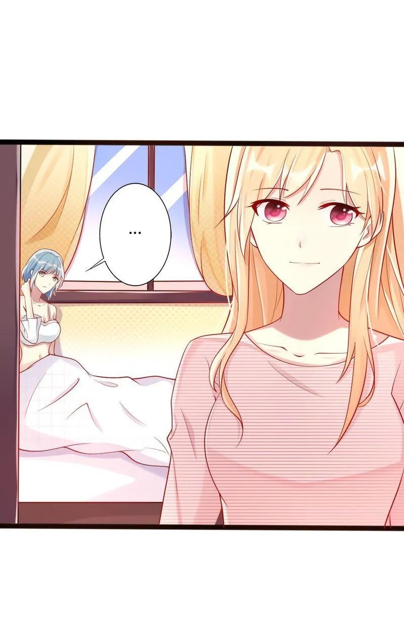 What Should I Do with You, My Worshipper Sis? Chapter 22 - page 13