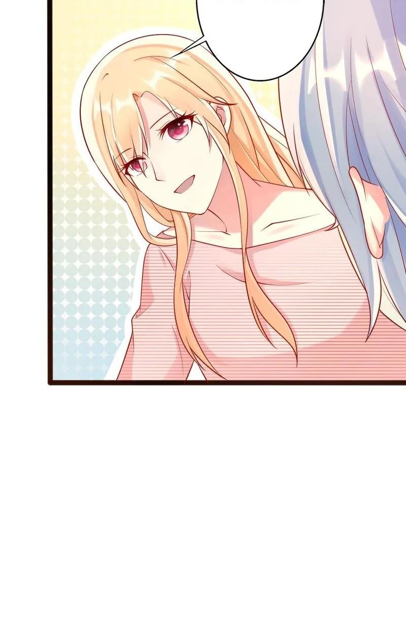 What Should I Do with You, My Worshipper Sis? Chapter 22 - page 18