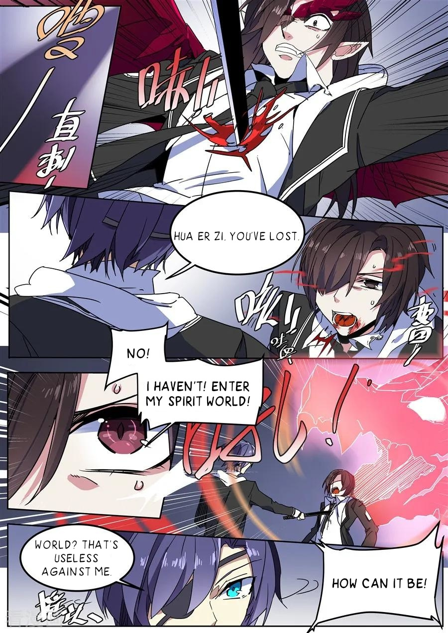 After Transformation, Mine and Her Wild Fantasy chapter 141 - page 10