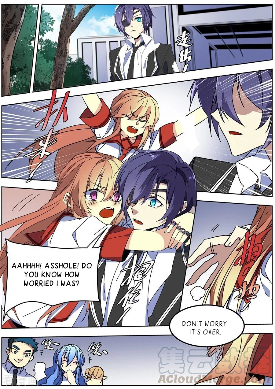 After Transformation, Mine and Her Wild Fantasy chapter 141 - page 12