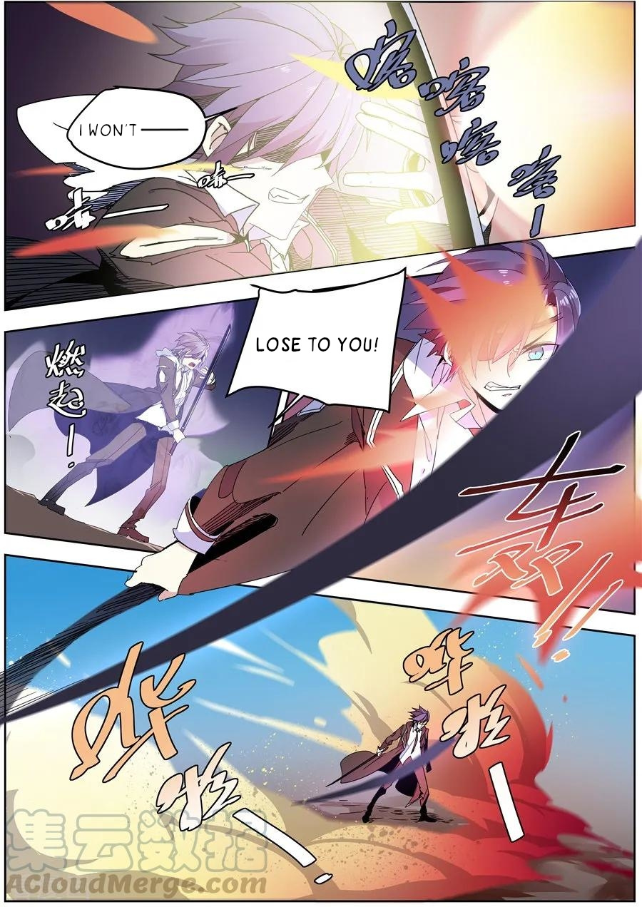 After Transformation, Mine and Her Wild Fantasy chapter 141 - page 4