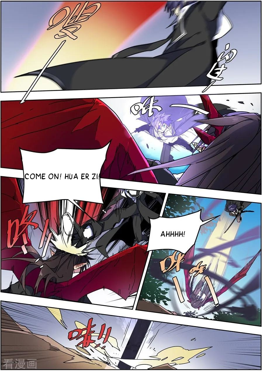 After Transformation, Mine and Her Wild Fantasy chapter 141 - page 7