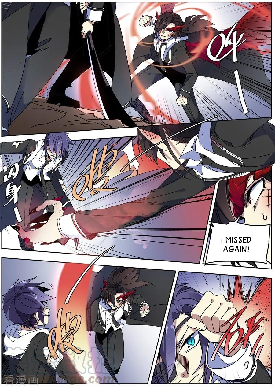 After Transformation, Mine and Her Wild Fantasy chapter 141 - page 8