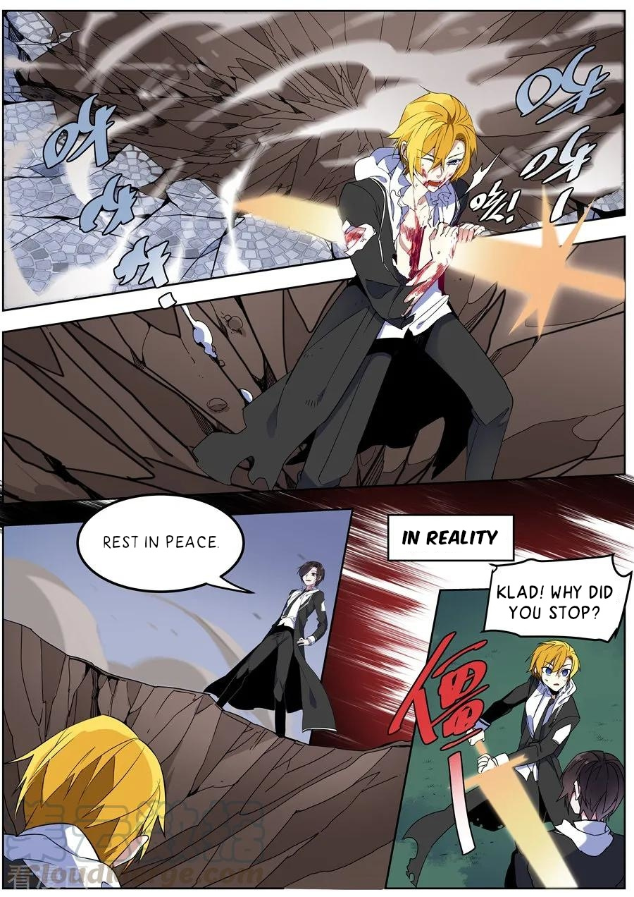 After Transformation, Mine and Her Wild Fantasy chapter 140 - page 4