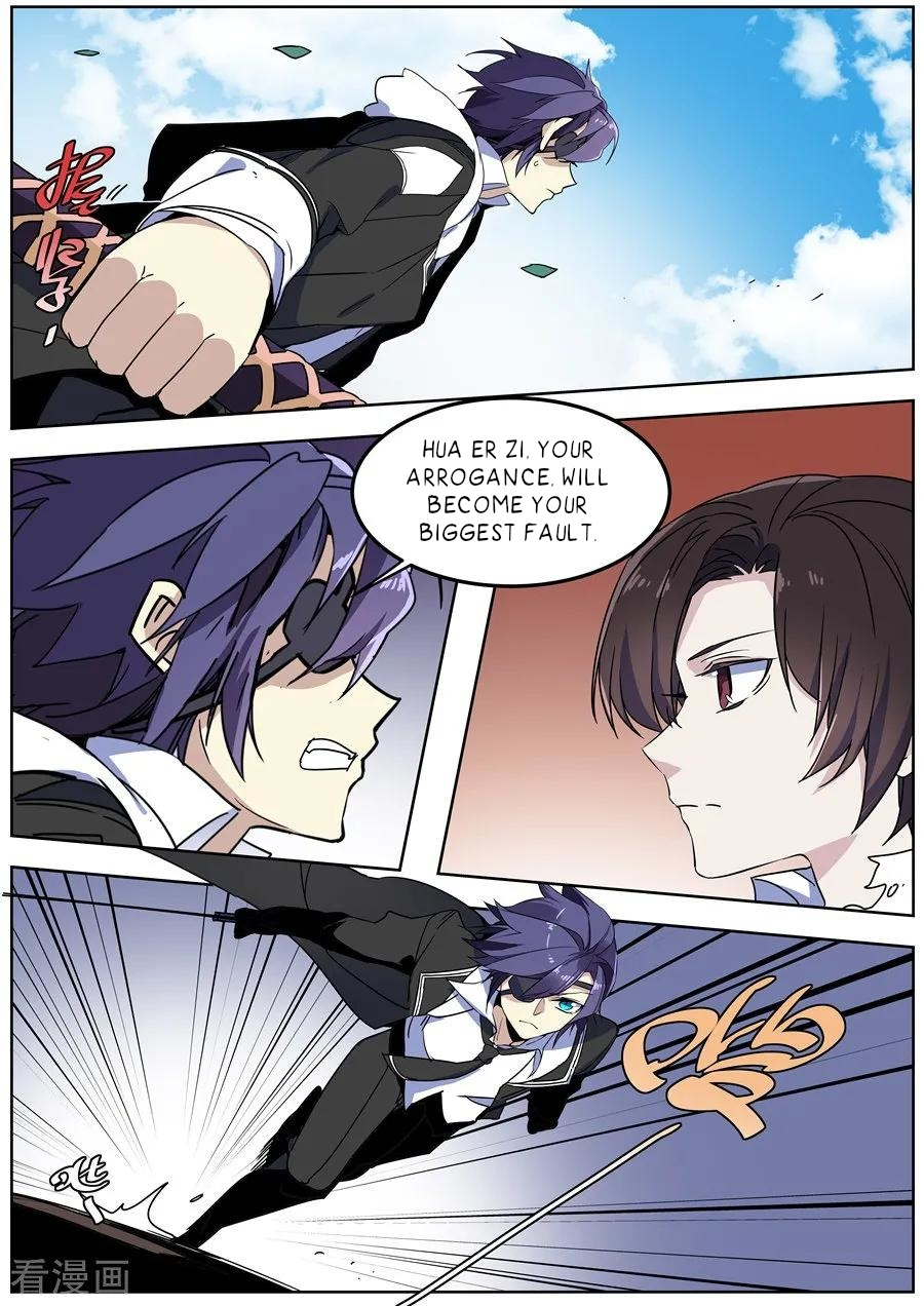 After Transformation, Mine and Her Wild Fantasy chapter 140 - page 7