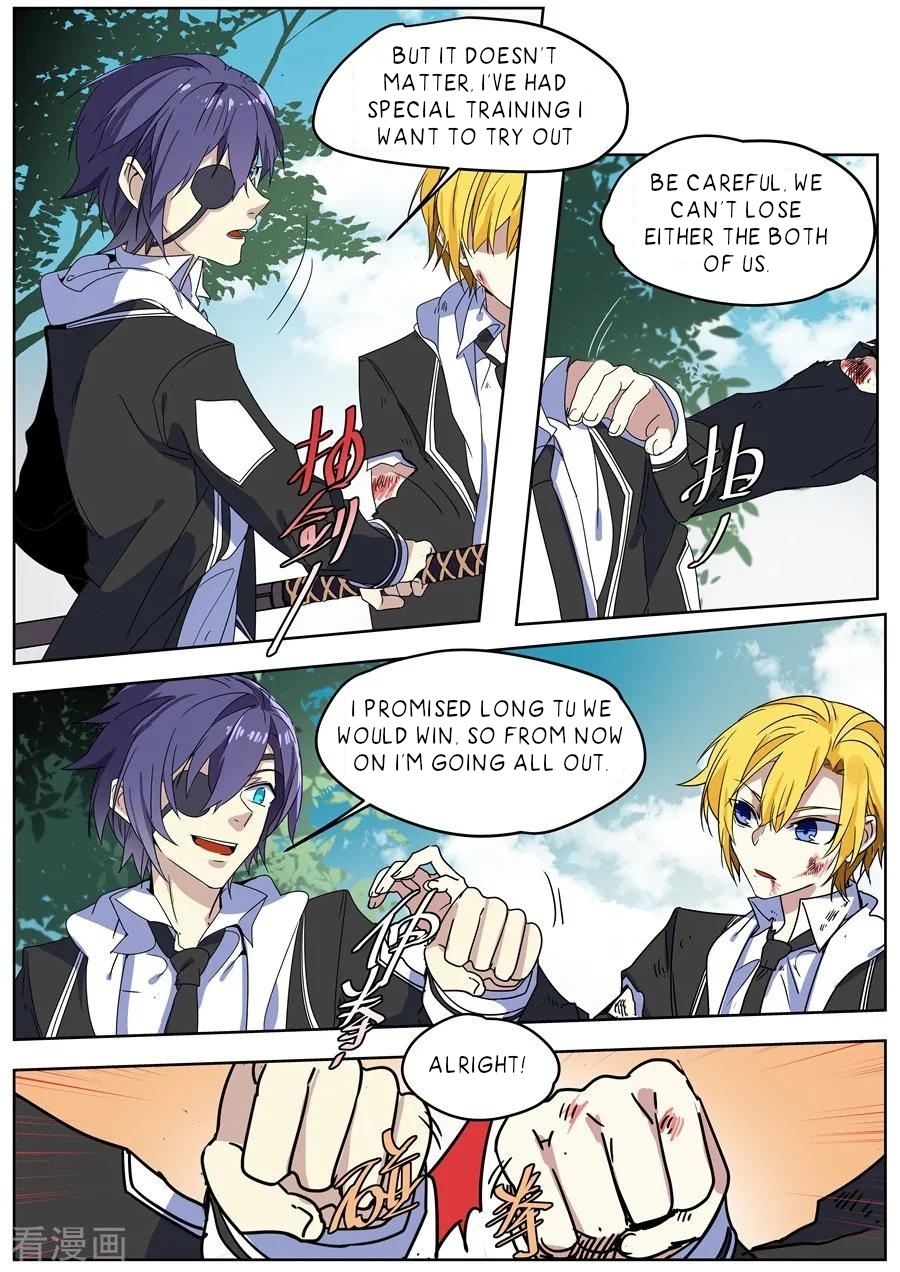 After Transformation, Mine and Her Wild Fantasy chapter 139 - page 10