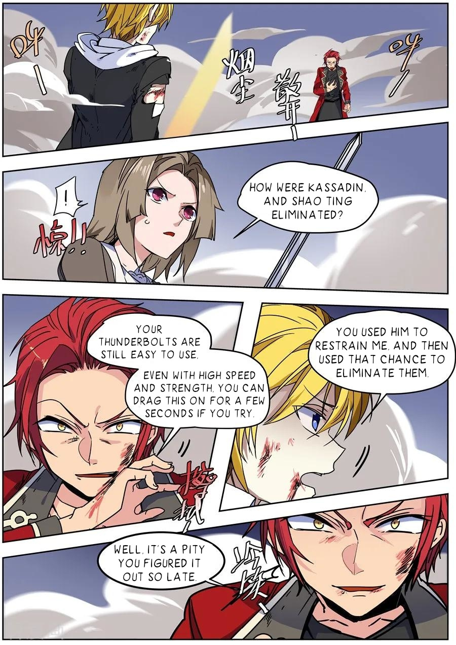 After Transformation, Mine and Her Wild Fantasy chapter 139 - page 2