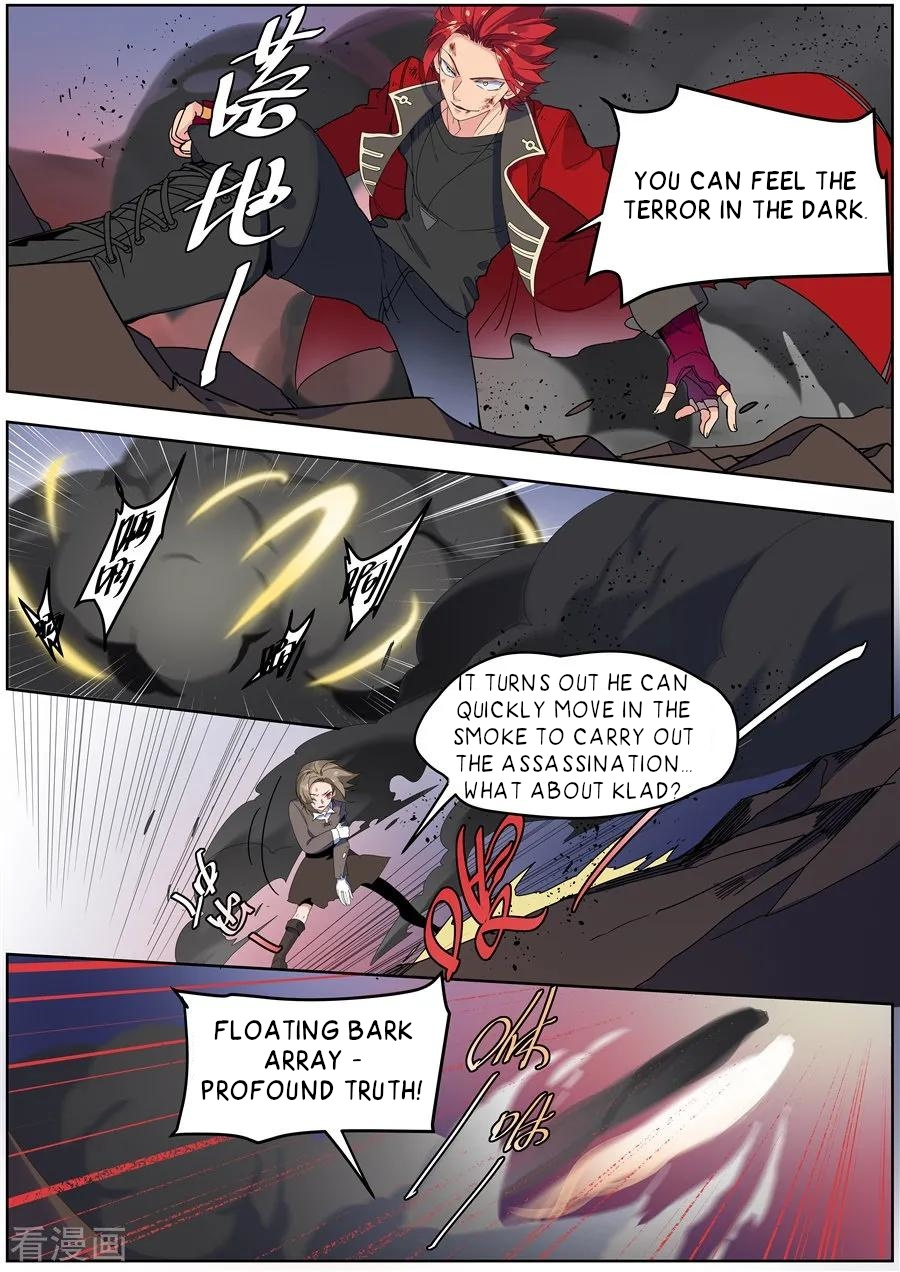 After Transformation, Mine and Her Wild Fantasy chapter 139 - page 6