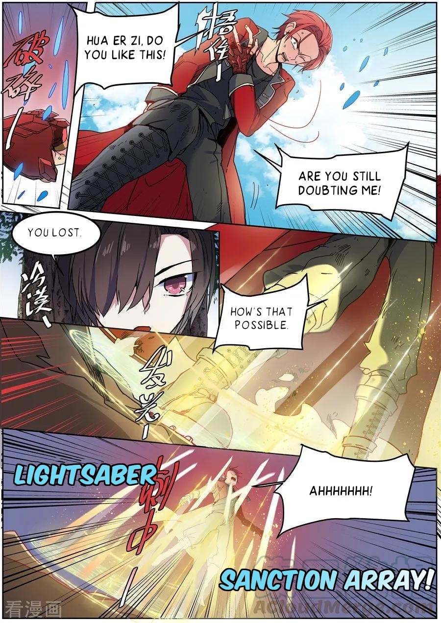 After Transformation, Mine and Her Wild Fantasy chapter 139 - page 8