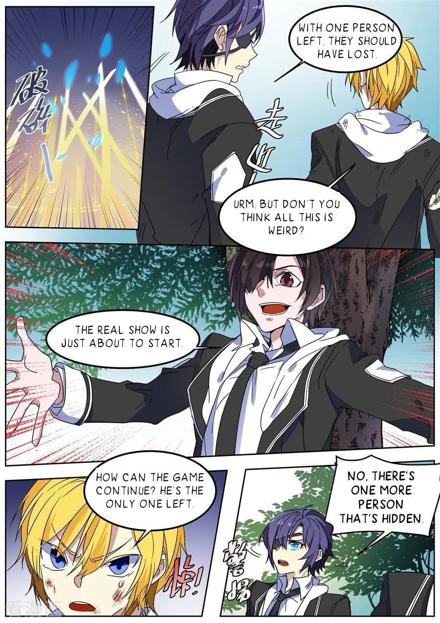 After Transformation, Mine and Her Wild Fantasy chapter 139 - page 9