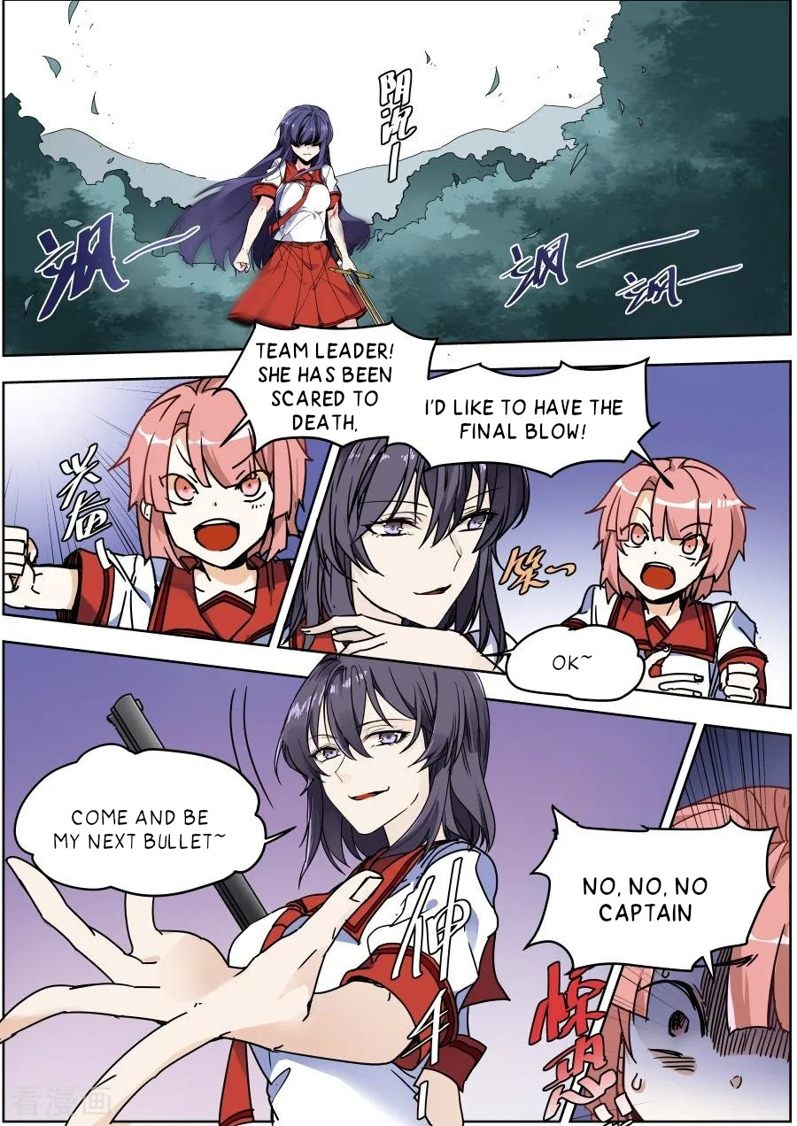 After Transformation, Mine and Her Wild Fantasy chapter 135 - page 1