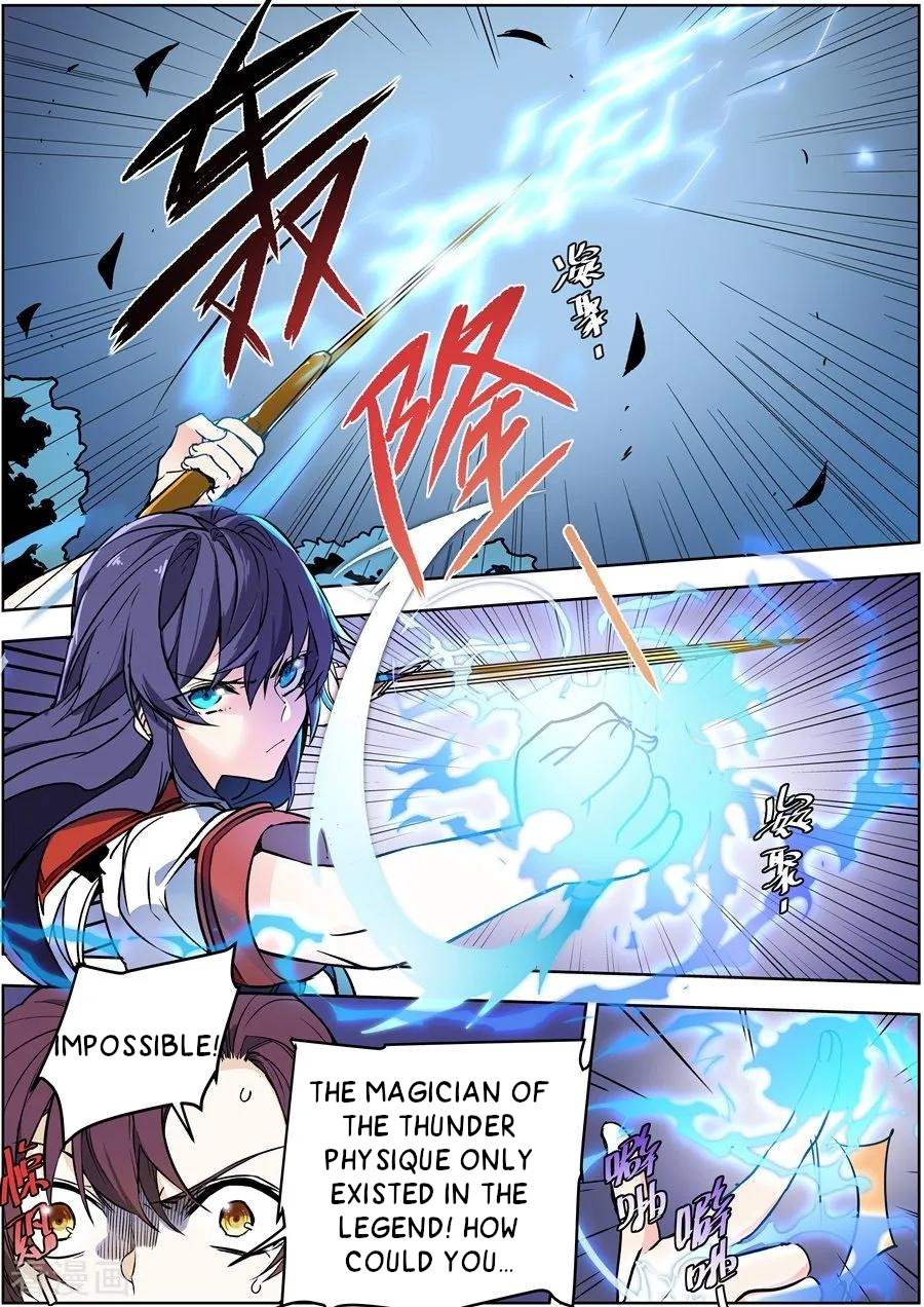 After Transformation, Mine and Her Wild Fantasy chapter 134 - page 1