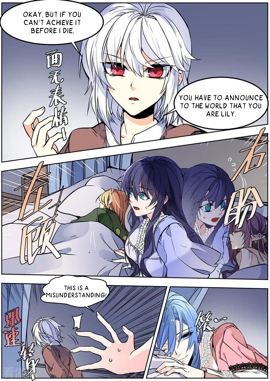 After Transformation, Mine and Her Wild Fantasy chapter 130 - page 13