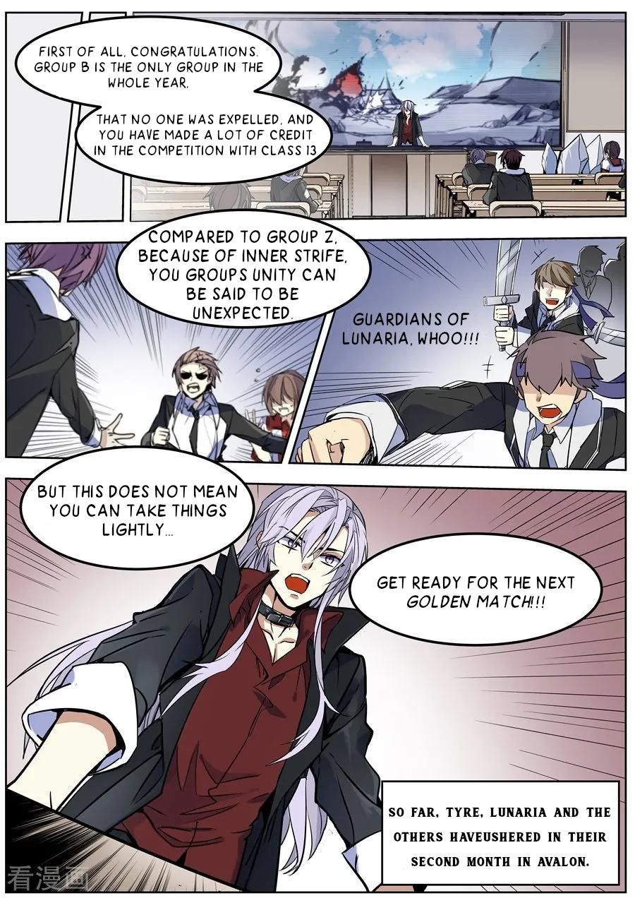 After Transformation, Mine and Her Wild Fantasy chapter 130 - page 14