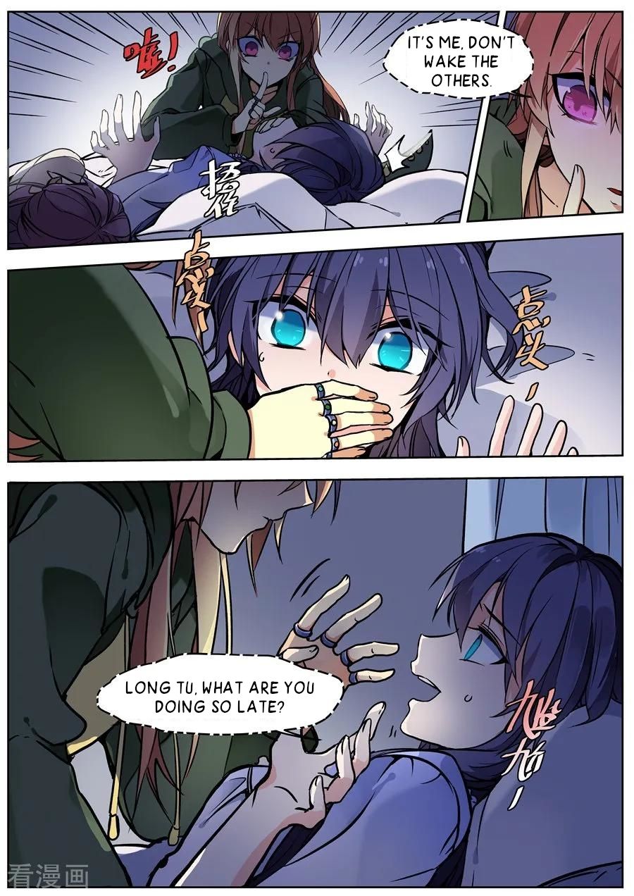 After Transformation, Mine and Her Wild Fantasy chapter 130 - page 5