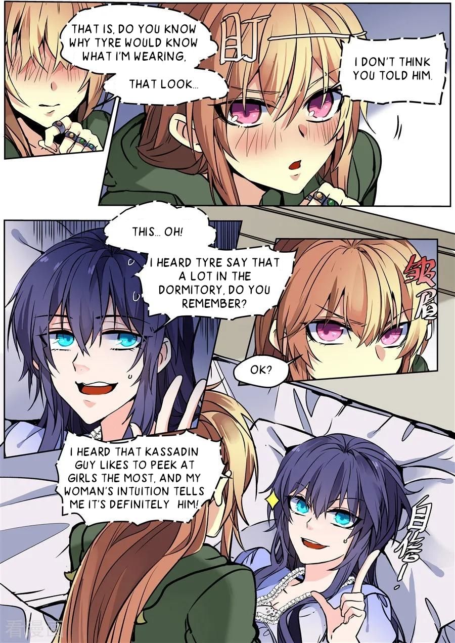 After Transformation, Mine and Her Wild Fantasy chapter 130 - page 7