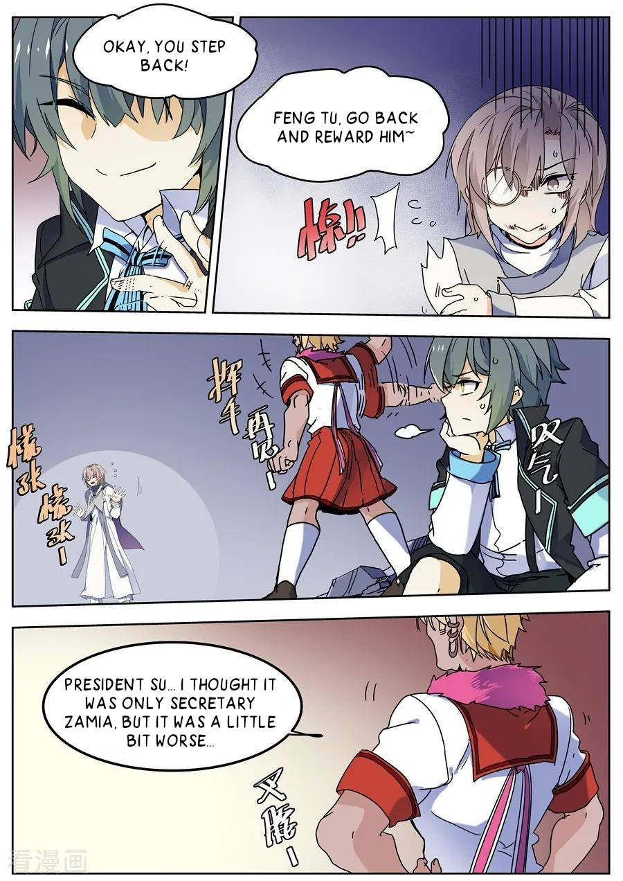 After Transformation, Mine and Her Wild Fantasy chapter 129 - page 10