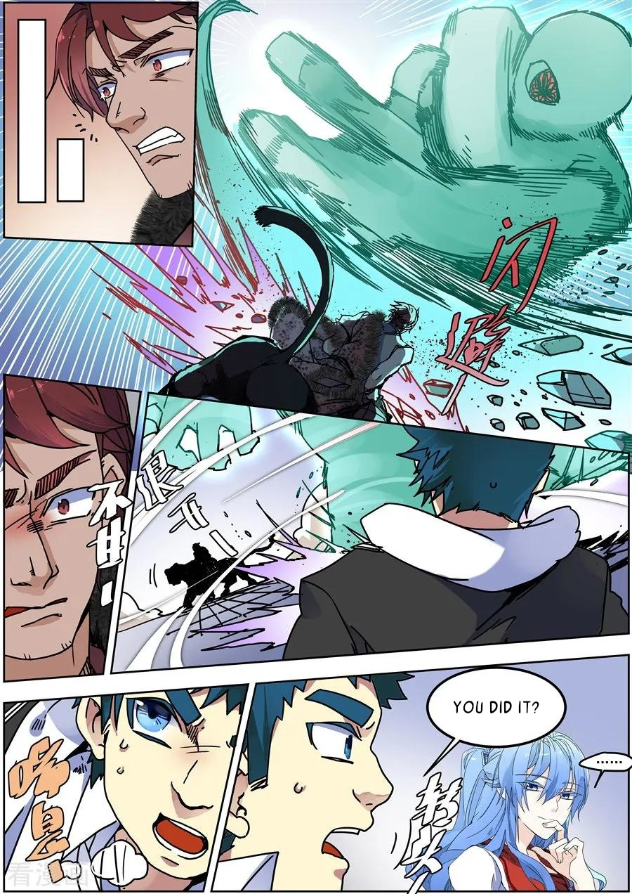 After Transformation, Mine and Her Wild Fantasy chapter 129 - page 2