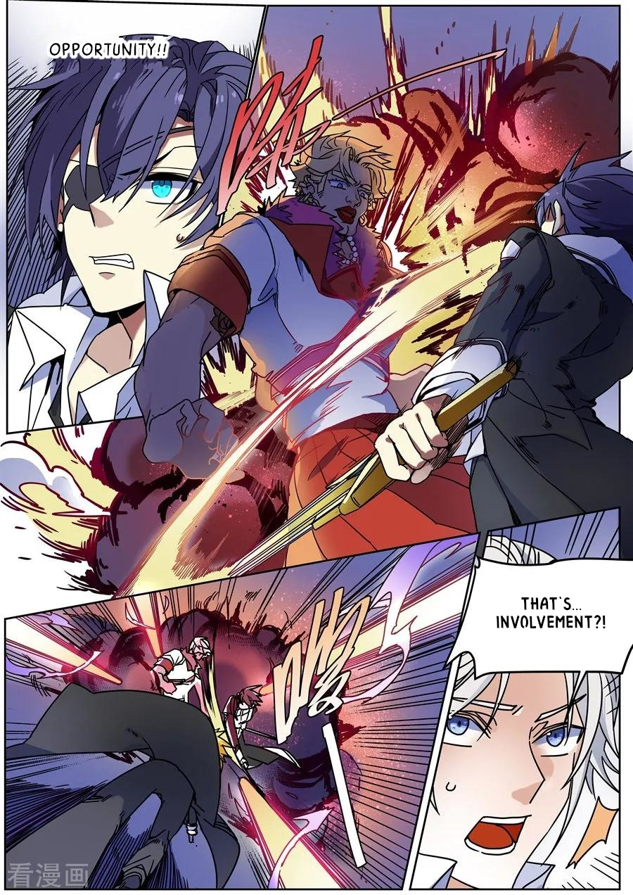 After Transformation, Mine and Her Wild Fantasy chapter 128 - page 6