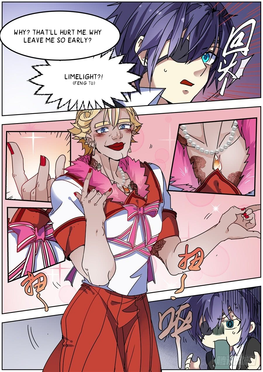 After Transformation, Mine and Her Wild Fantasy chapter 126 - page 12