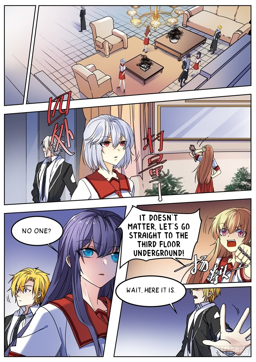 After Transformation, Mine and Her Wild Fantasy chapter 125 - page 11