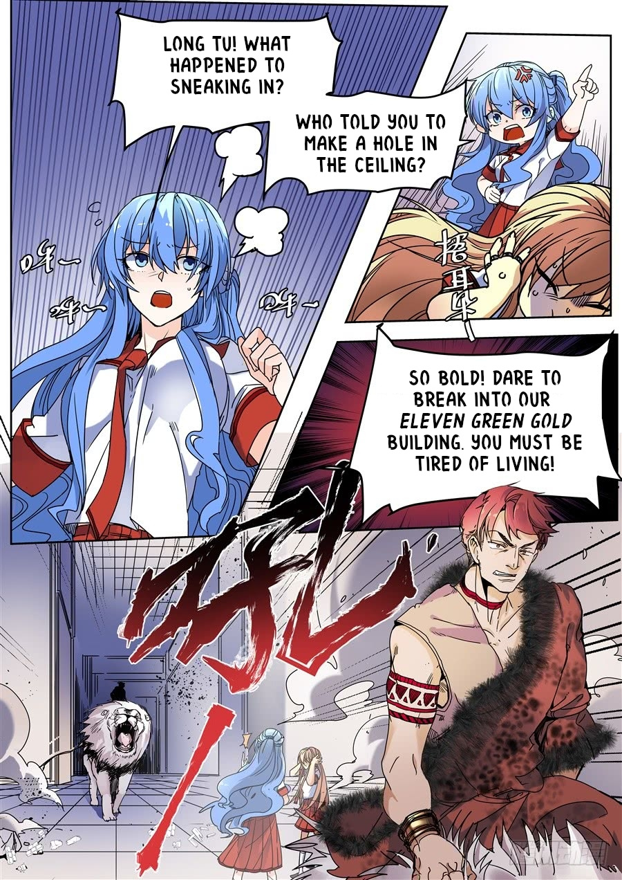 After Transformation, Mine and Her Wild Fantasy chapter 125 - page 5