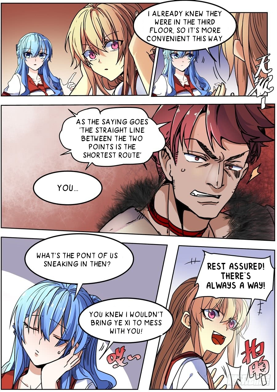 After Transformation, Mine and Her Wild Fantasy chapter 125 - page 6