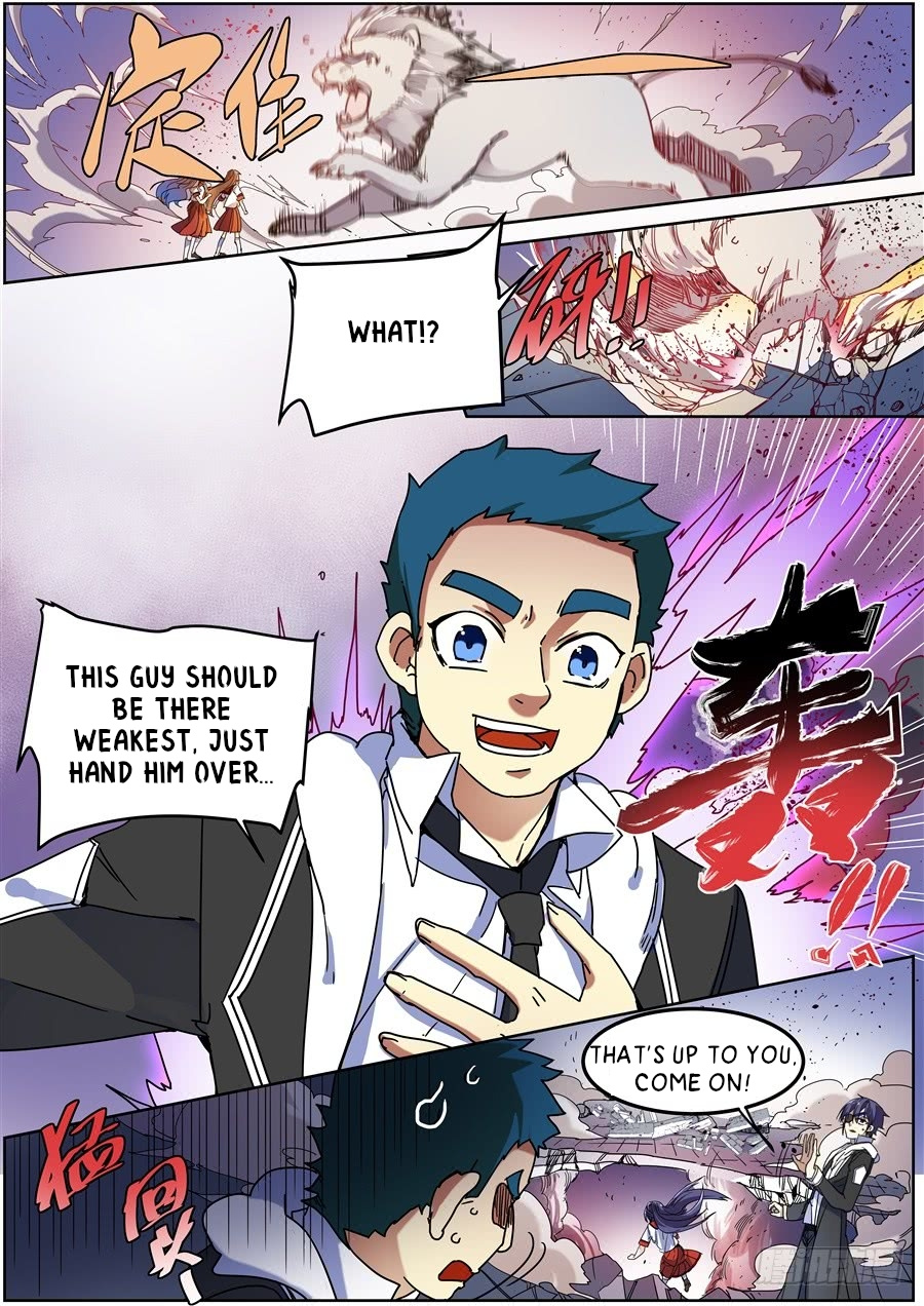 After Transformation, Mine and Her Wild Fantasy chapter 125 - page 8