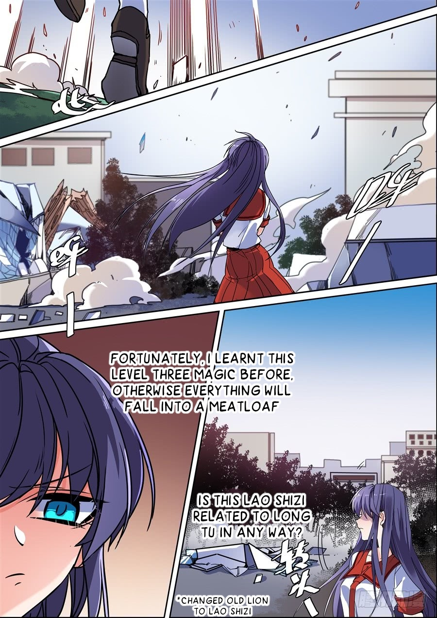 After Transformation, Mine and Her Wild Fantasy chapter 123 - page 11