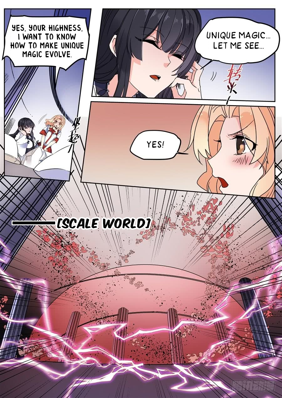 After Transformation, Mine and Her Wild Fantasy chapter 121 - page 4