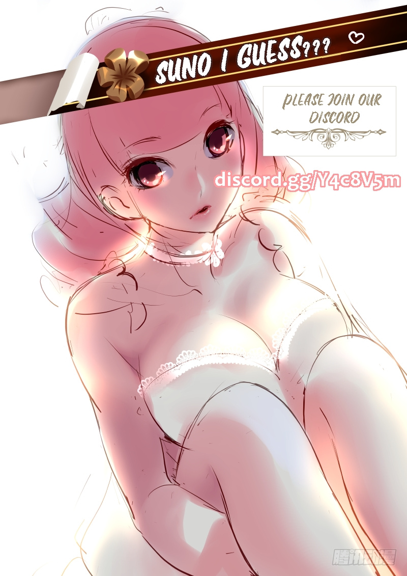 After Transformation, Mine and Her Wild Fantasy chapter 120 - page 13