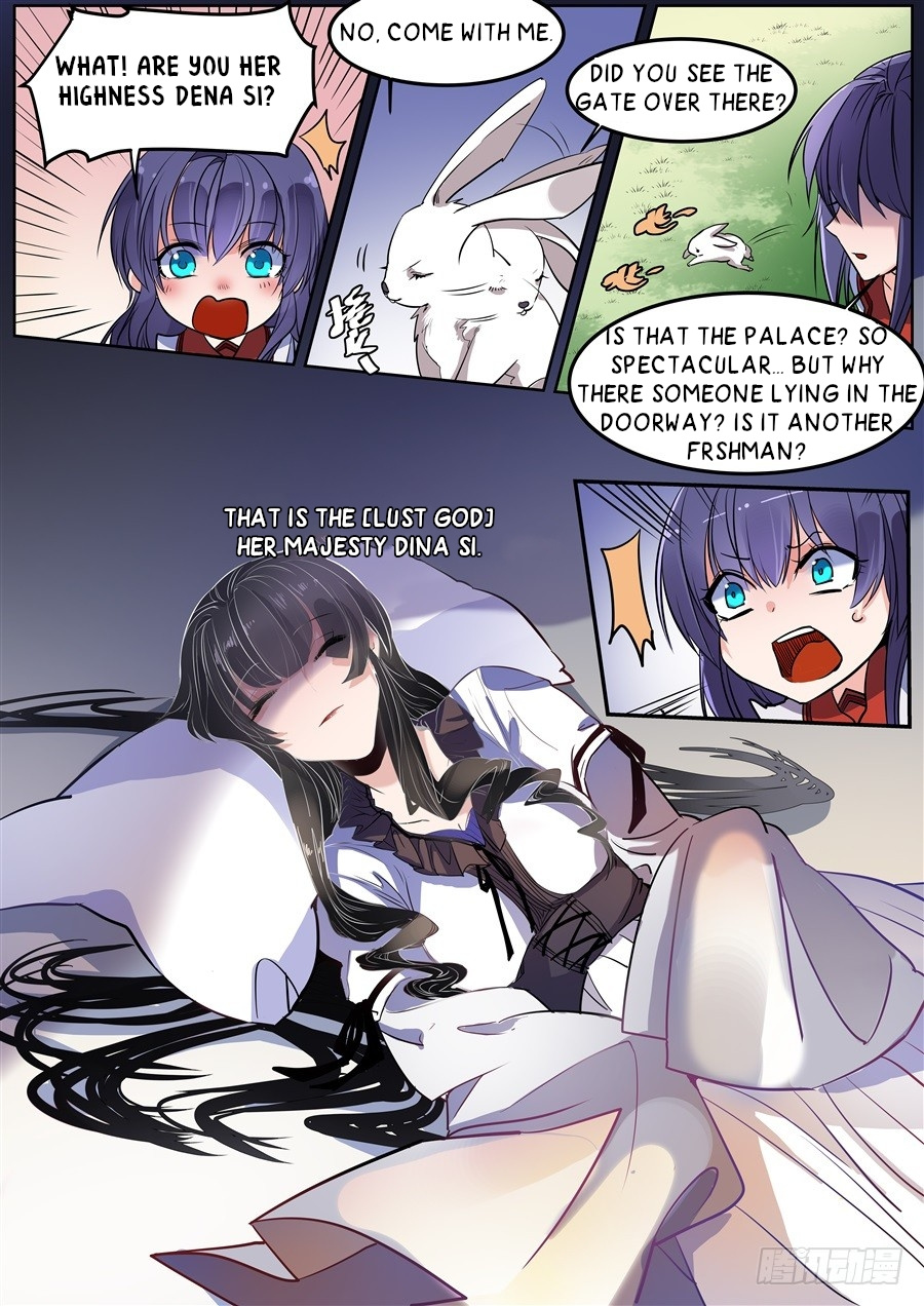 After Transformation, Mine and Her Wild Fantasy chapter 119 - page 12