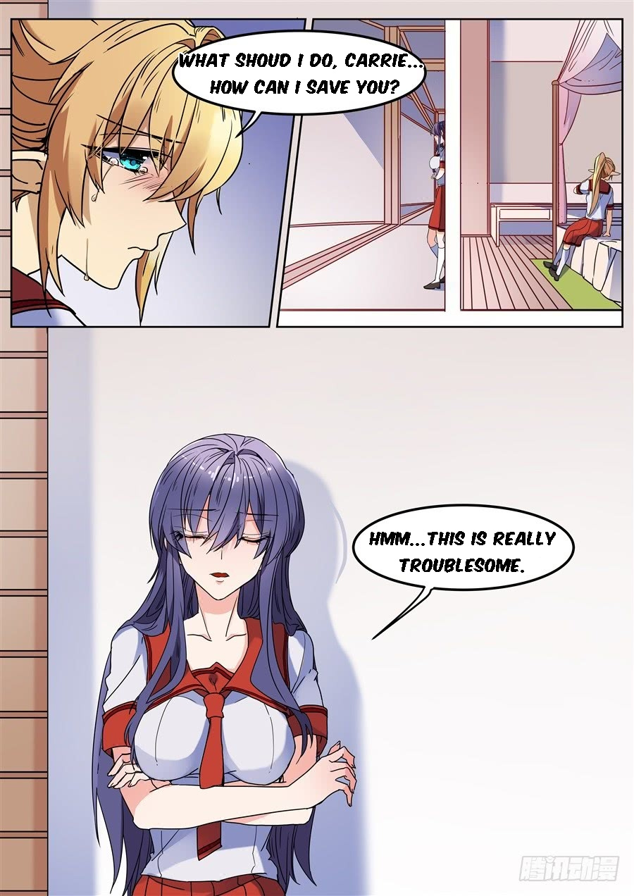 After Transformation, Mine and Her Wild Fantasy chapter 112 - page 6