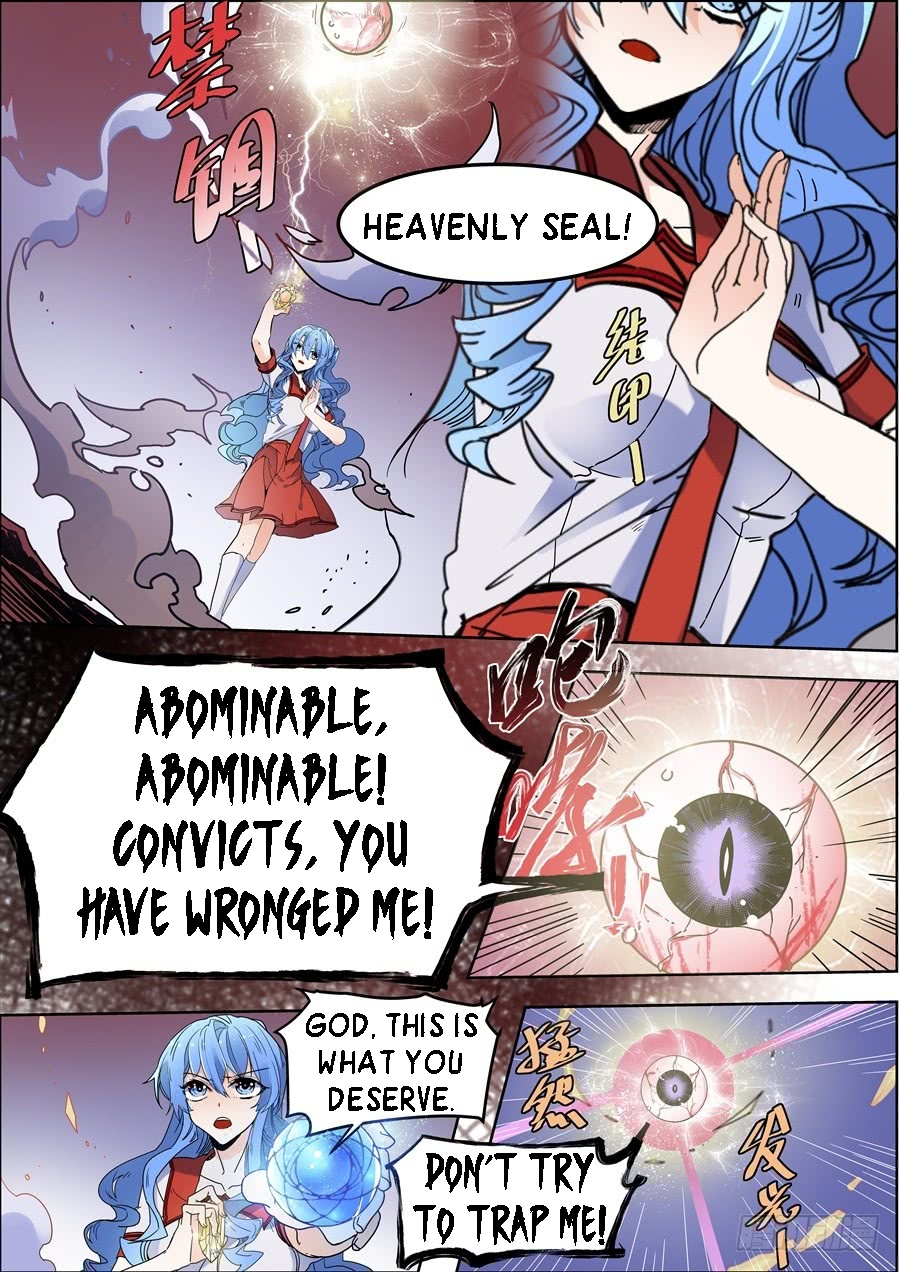 After Transformation, Mine and Her Wild Fantasy chapter 110 - page 2