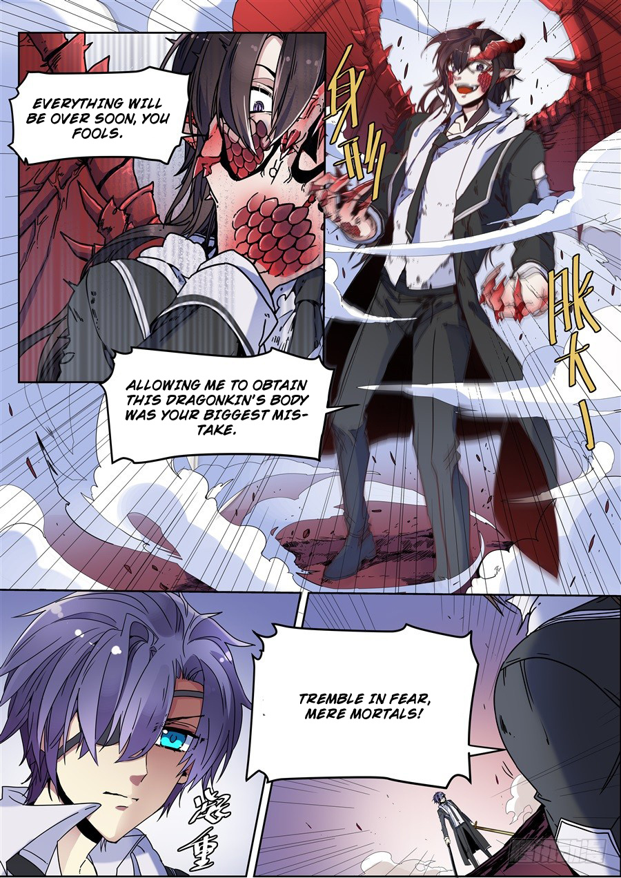 After Transformation, Mine and Her Wild Fantasy chapter 108 - page 1
