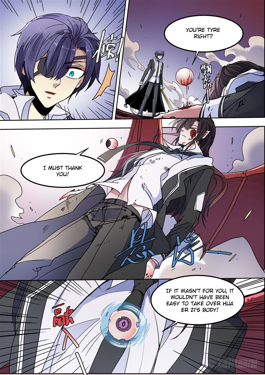 After Transformation, Mine and Her Wild Fantasy chapter 107 - page 12