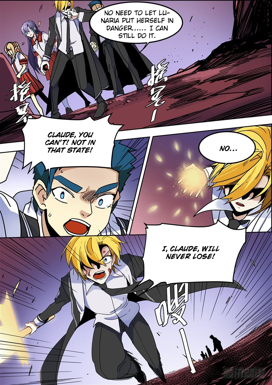 After Transformation, Mine and Her Wild Fantasy chapter 106 - page 11