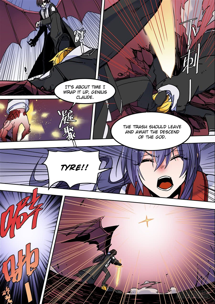 After Transformation, Mine and Her Wild Fantasy chapter 106 - page 13