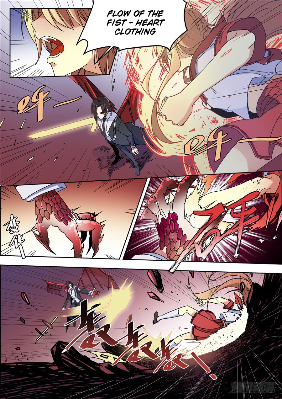 After Transformation, Mine and Her Wild Fantasy chapter 106 - page 7