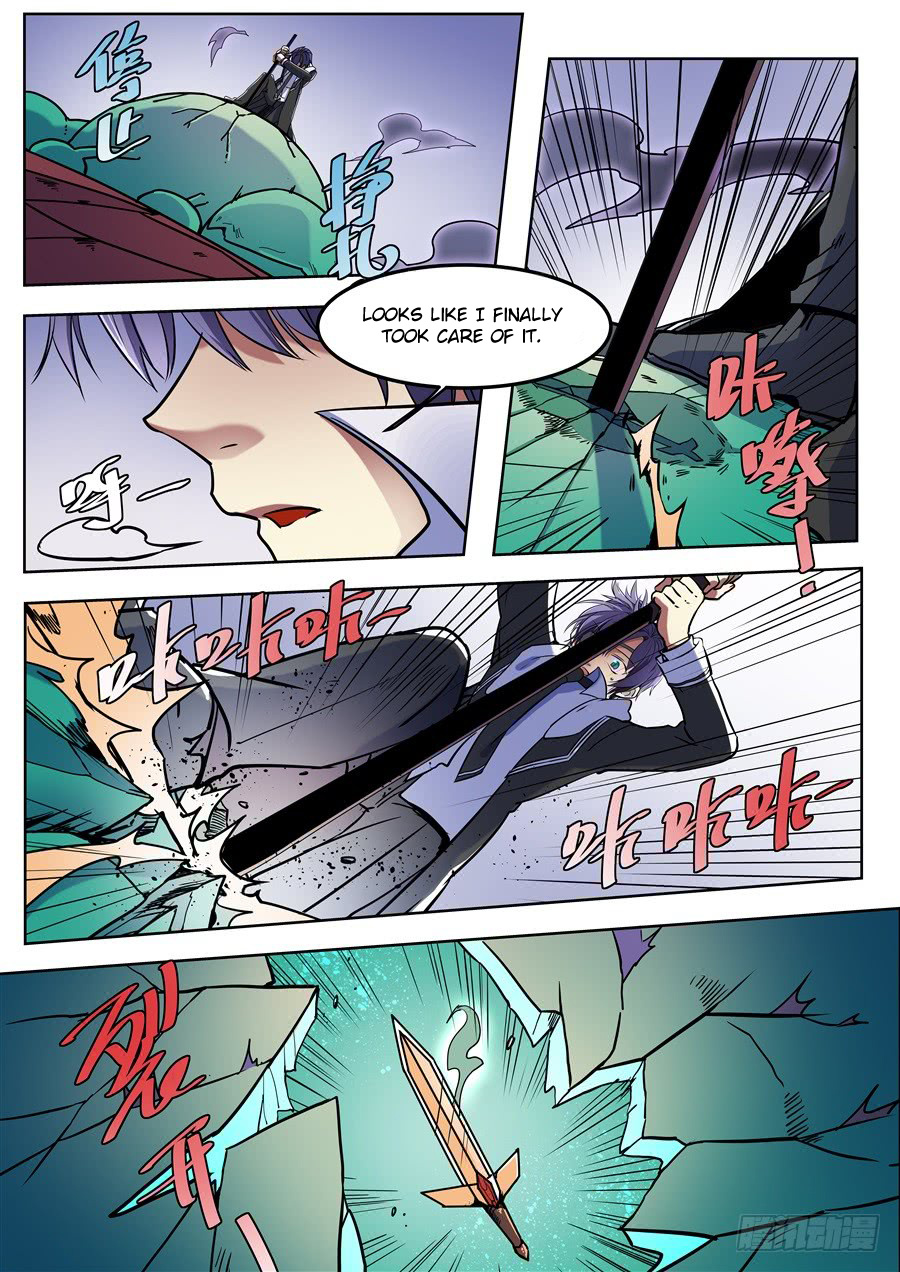 After Transformation, Mine and Her Wild Fantasy chapter 102 - page 7